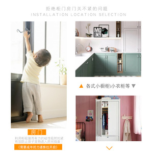 801A Magnetic <b>Door</b> Catch Abs Plastic Cabinet <b>Door</b> Magnet With Steel <b>Plate</b> For Storage Closet - Product Image 2