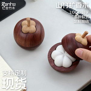 Violet Wood Bamboo <b>Diffuser</b>, New Cross-Border Product, Essential <b>Oil</b> Aromatherapy Creative Ornament, Home & Car Hot Selling Item - Product Image 1