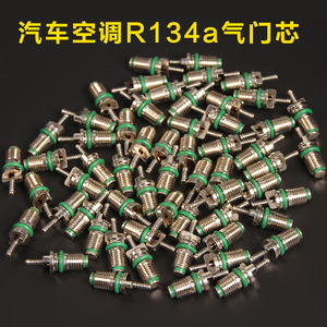 Noyau de valve de climatisation automobile R134a avec fonction anti-corrosion pour outils de réparation CVC - Product Image 2
