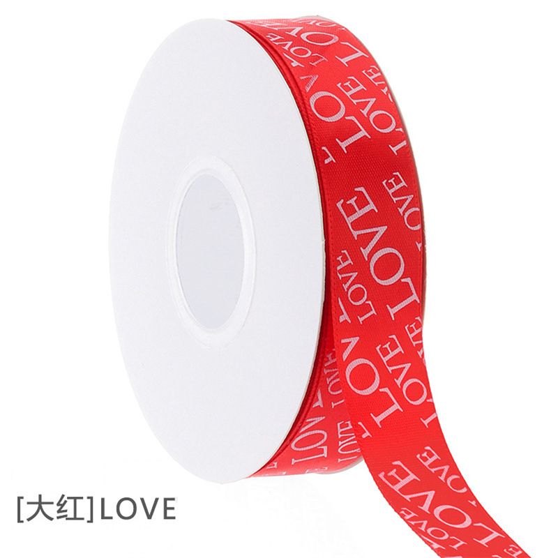 11 Red  2.5cm*40y