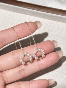 UM Jewelry 925 <b>Silver</b> <b>Stud</b> Earrings with Trendy Moon Arc Design Freshwater Pearl for Unisex Wedding Party & Anniversary Gifts - Product Image 4