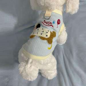 Gilet pour chat et chien toutes saisons, style décontracté, fin, avec laisse, anti-chute, anti-poils, orange, bleu, pour Ragdoll et <span class=keywords><strong>Teckel</strong></span> - Product Image 5