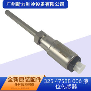 Sensor de Nivel de Líquido Etork 325 47588 006 para Accesorio de Aire Acondicionado Central - Product Image 4