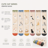 Chaussettes imprimées numériques à 360 degrés sans couture, personnalisables avec n'importe quel motif, en coton, bambou, nylon, polyester, laine mérinos