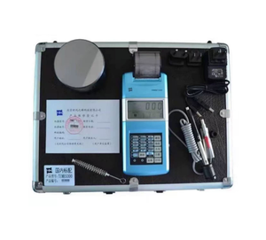 Nieuwe En Originele Time5300/Th110 Brinell Rockwell Vickers Draagbare Metaaldetector Leeb Hardheidsmeter - Product Image 1