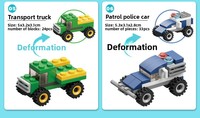STARMERRY Modèle de voiture 1:8 en plastique ABS, ensembles de blocs de construction, bâtiments modernes, jouet éducatif, certifié sécurité, unisexe, 5-7 ans