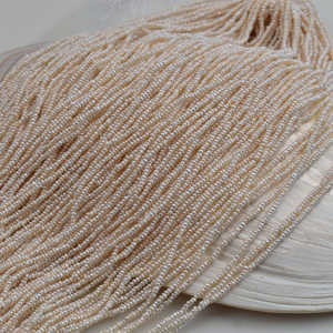 Perlas Barrocas Sueltas de Zhuji, Naturales, Blancas y de Color, de 2-3 mm, Forma Keshi, para Trabajos en Progreso - Product Image 1