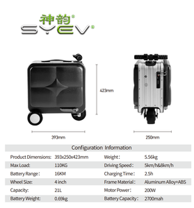 Maleta con Motor de Alto Rendimiento de 200W, Velocidad de 5km/h a 8km/h, Carcasa Rígida para Viajes de Negocios y Actividades al Aire Libre - Product Image 4