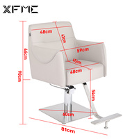 Ensemble de mobilier de salon de beauté XFMC Factory Outlet : Fauteuil de barbier de luxe et fauteuil de lavage haut de gamme en acier inoxydable pour poste de salon