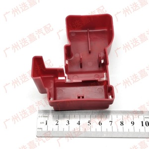 Nissan X-Trail <b>Battery</b> <b>Cable</b> Cover Positive Terminal Protection Plastic 24345-2FP0B 24345-79912 - Product Image 4