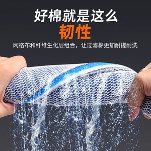 Fish Tank Filter Cotton 8D10D High Density <b>Glue</b> Free Nano Purification <b>Material</b> For Aquatic Use - Product Image 3