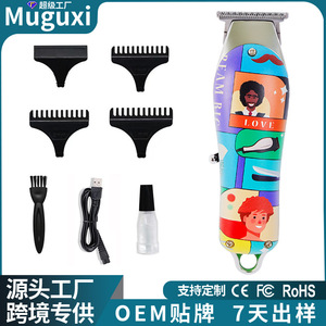 Cortadora de pelo Graffiti, recortadora eléctrica, longitud ajustable, resistente al agua, IPX7, modelo de carga con batería para uso doméstico y de mascotas - Product Image 5