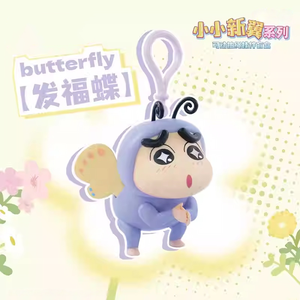 La vendita calda originale di 52 giocattoli pastello Shinchan piccola nuova figurina della scatola cieca delle ali, ornamento giocattolo alla moda regala un regalo per le vacanze alla fidanzata - Product Image 4