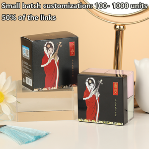 Lou zi Private Label di alta qualità Vegan opaco di lunga durata impermeabile Super Fine minerale polvere di distribuzione all'ingrosso oem - Product Image 2