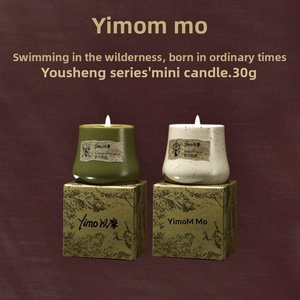 Bougie parfumée en cire de soja, mini, pour la maison, parfum d'intérieur longue durée, cadeau d'anniversaire de niche, écologique, biologique, parfum d'ambiance pour la maison - Product Image 2
