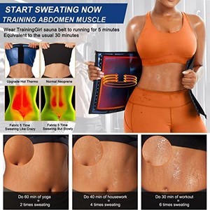 <b>Postpartum</b> Breathable Support Belt With Keel And Buckles For Women <b>Waist</b> <b>Trainer</b> Silver Ion Sweat Inducing Shapewear - Product Image 2