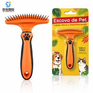 Peigne démêlant pour chien, râteau simple rangée en acier inoxydable TPR, portable, pratique, facile à utiliser et sûr - Product Image 1