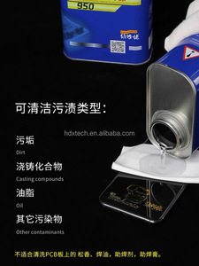 MECHANIC 950 Agente Chimico per <span class=keywords><strong>Riparazione</strong></span> Telefoni, Detergente Industriale per Hardware, Elettronica, Elettrodomestici e Orologi - Product Image 4