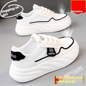 Zapatillas de malla transpirables para mujer, estilo casual con suela gruesa, a la moda, para caminar, novedad de verano 2026 - Product Image 2