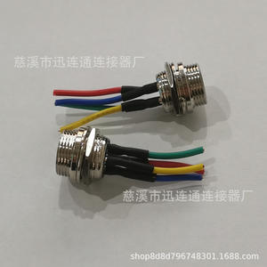 Connecteur aviation mâle Gx16, montage sur panneau 16 mm, 2, 3, 4, 5, 6, 7, 8, 9, 10 fils pour connexion électrique - Product Image 4