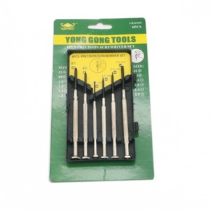 Yong Gong Tools 6Pcs Precision Screwdriver Set Metal Watch Repair Tool Multifunctional Wristwatch Tools - Product Image 5