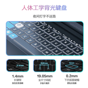 Original para <span class=keywords><strong>Asus</strong></span> AdolBook Adol14 Pro ADOL14Z Intel Core Alder Lake <span class=keywords><strong>I7</strong></span>-12700H 16G 512G 16:10 2.8K 100%DCI-P3 <span class=keywords><strong>OLED</strong></span> 14 pulgadas - Product Image 4