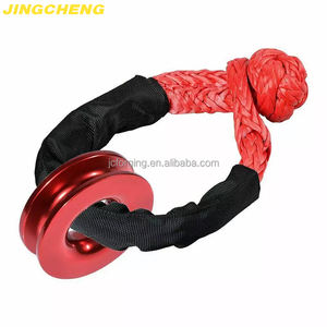 <span class=keywords><strong>Anneau</strong></span> de récupération de treuil fabriqué en usine, 41 000 lb, pour récupération de véhicules tout-terrain (ATV) et utilitaire tout-terrain (UTV) avec élingue souple (rouge), fabriqué en Chine - Product Image 5