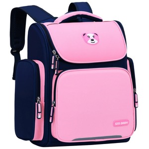 <b>School</b> Students' <b>Backpacks</b> for Grades High Quality <b>Backpack</b> for Boy and Girl Easy to Carry <b>Backpack</b> - Product Image 2