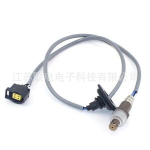 Oxygen <b>Sensor</b> 1588A141 149100-6664 <b>For</b> <b>Car</b> Replacement Repair - Product Image 1