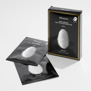 Masque hydratant JMSOLUTION Marine Luminoous Pearl Plus Acides aminés de soie Acide hyaluronique pour une peau hydratée, éclatante et lumineuse - Product Image 3