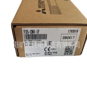 Module adaptateur de connecteur Mitsubishi Electric FX5-CNV-IFC, contrôleur programmable, fabriqué au Japon - Product Image 5