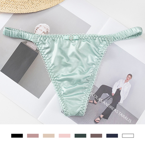 Low MOQ Damen Sexy Satin Eisse ide Frau Elastische Unterwäsche Nahtlose Spitze Höschen Damen Höschen Slips - Product Image 4