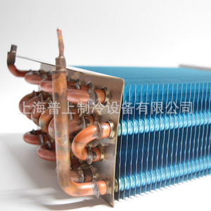 Evaporador de Alta Eficiencia con Tubos de Cobre y Aletas de Aluminio para Barcos Pesqueros y Buques de Carga 22ZH012 Tipo de Tubo en Forma de U - Product Image 3