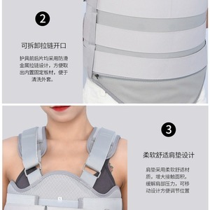 Thoracolumbar thermoplastic thoracic and lumbar spine <b>brace</b> for thoracolumbar fixation; postoperative spinal support frame for - Product Image 4