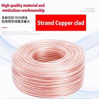 Cable de Tierra de Cobre Desnudo, Sólido y Flexible, de Alta Tensión, para Uso Industrial y Doméstico
