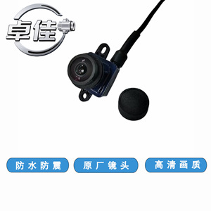 Zj Reverse Camera 56038990AA 1WY78GW7AA Waterproof For Dodge <b>Dart</b> Rearview High Definition - Product Image 3