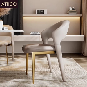 เก้าอี้รับประทานอาหารแบบนอร์ดิกดีไซน์แบบมินิมอลลิสต์มีหลังเป็นเหล็กสำหรับกว่างโจวร้านอาหารโรงแรมร้านกาแฟเฟอร์นิเจอร์สไตล์โมเดิร์น - Product Image 4