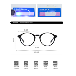 Rétro tr90 femmes hommes adultes oem cadre rond clair prescription uv lunettes de jeu lumière bleue oculos luz azul - Product Image 5