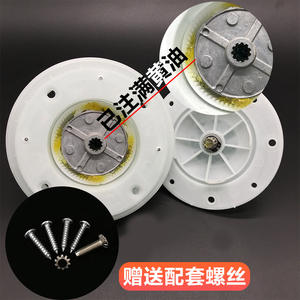 Reductor de Eje Cuadrado de 10/11 Dientes para Lavadora Semiautomática, 220V, a Gas, Piezas Completas para Lavadora - Product Image 4