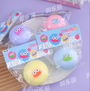 ลูกบอลยืดหยุ่น TPR ขนาด 8 ซม. ของเล่นบีบคลายเครียด บอลบีบเล่นเพื่อผ่อนคลาย ของขวัญสำหรับเด็กอายุ 5-7 ปี เด็กชายและเด็กหญิง - Product Image 4