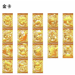Y Y Boîte Scellée Pokemon TCG Japon SV11W Pure White Blaze Collection Cartes Boîte Cadeau - Product Image 4