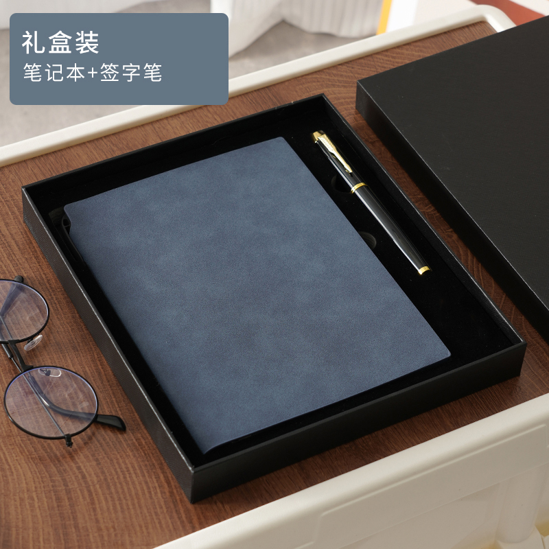 [coffret cadeau] bleu