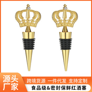 Crown Wine Bottle <b>Stopper</b> Zinc Alloy TPR Sealing Plug For Champagne Red Wine - Product Image 5