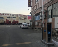 Akıllı Otoparklar için Yüksek Hızlı Otomatik Plaka Tanıma Sistemi