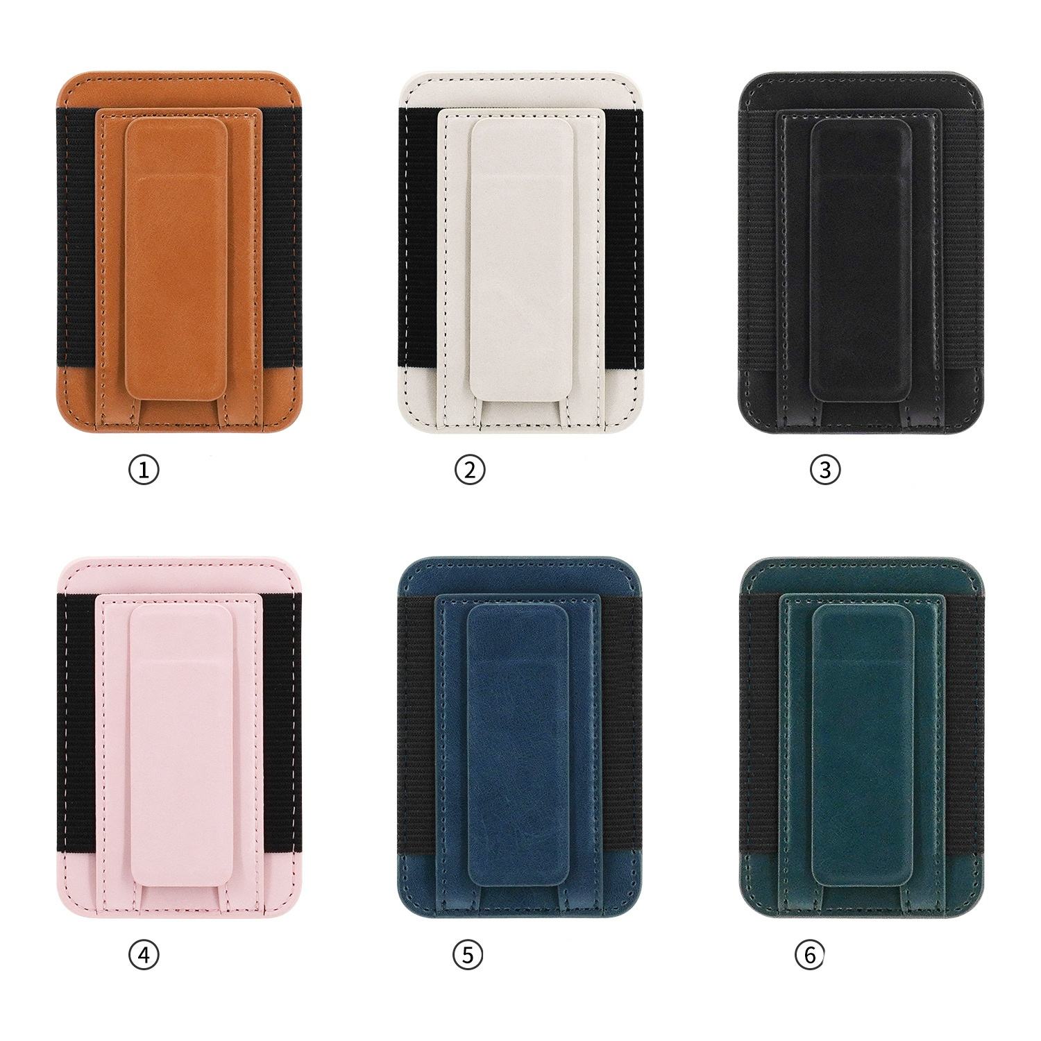 รายการสี