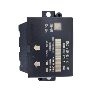 สำหรับโตโยต้า ฟาว เจพีระบบช่วยจอดรถด้านหลัง 12V โมดูลพลาสติกตัวควบคุมเรดาร์ถอยหลัง 4L0919283C - Product Image 4