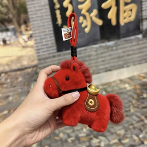 Llavero de Peluche Mascota del Año del Caballo, Colgante de Lingote del Zodíaco, Muñeco de Caballo Pequeño, Regalo de Año Nuevo - Product Image 3