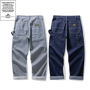 Pantalons cargo à rayures multi-poches en gros, coupe droite, lavés, 100% coton, taille haute, épais, <span class=keywords><strong>jeans</strong></span> de travail en denim <span class=keywords><strong>pour</strong></span> hommes - Product Image 5