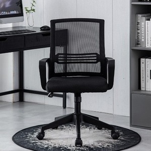 Ergonomic <b>Office</b> <b>Chair</b> 47.5cm Backrest Height Fixed Armrest Tilting Function For <b>Office</b> Use - Product Image 2