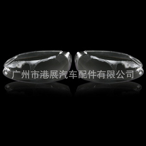 ฝาครอบไฟหน้าสำหรับ Volkswagen Golf 5 Jetta 2005 2009 1K6941005S 1K6941006S ซ้าย ขวา แบบใส - Product Image 1